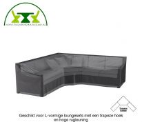  (7955) Loungesethoes (Trapeze) 255 X 255 X 90 X H65/90